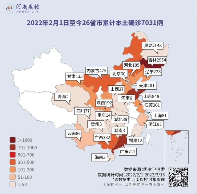陕西国展润唯建设工程