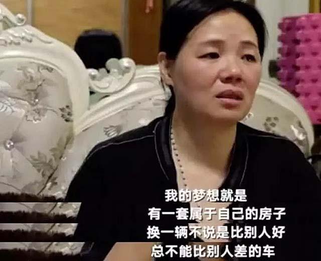 15年河北女子撞人，6年后仅赔500元，受害者家属：还余74万未履行