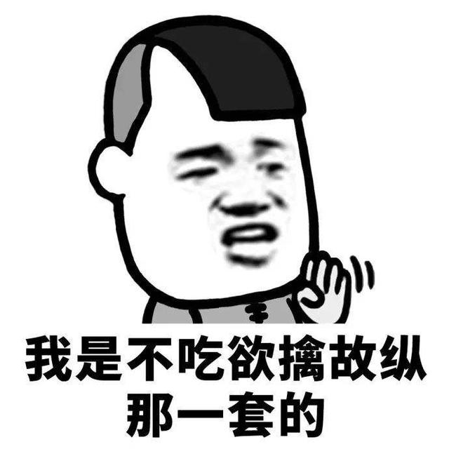 终极学习方法：如何一劳永逸的解决孩子的学习动力问题