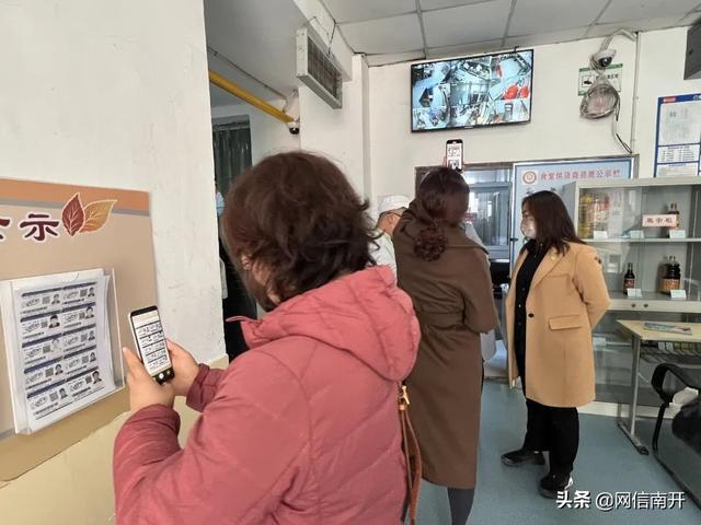 天津配餐事件后续来了！耀华、二南开等6所学校发布重要通告！