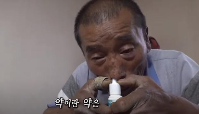 韩国72岁奇葩老汉，声称脑子里长满蜘蛛，还曾用吸尘器吸出7只