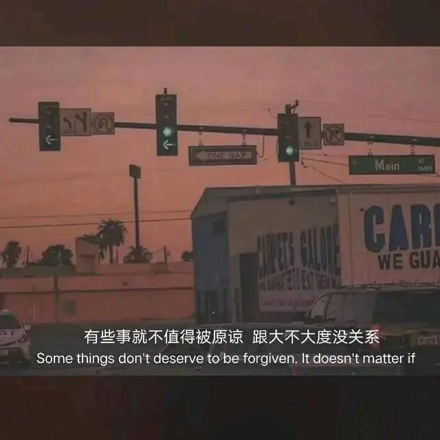 永不过时的心灵感悟