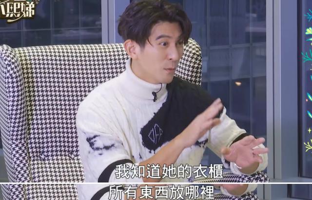 47岁贾静雯被丈夫催生第4胎：果然，完美婚姻都是装的