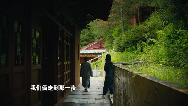 因为爱情有奇迹大结局