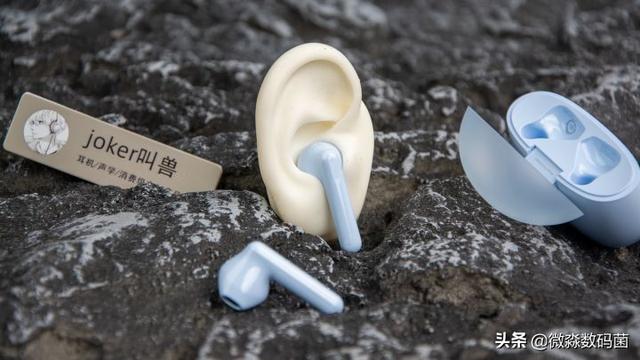 OPPO Enco Air2真无线蓝牙耳机开箱实测/体验/评价