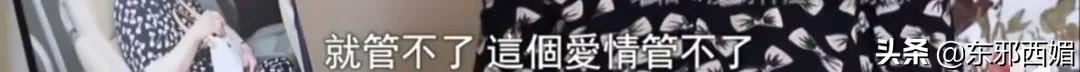 照顾患病儿子二十年，经历4次大手术，她的传奇终止在了今天