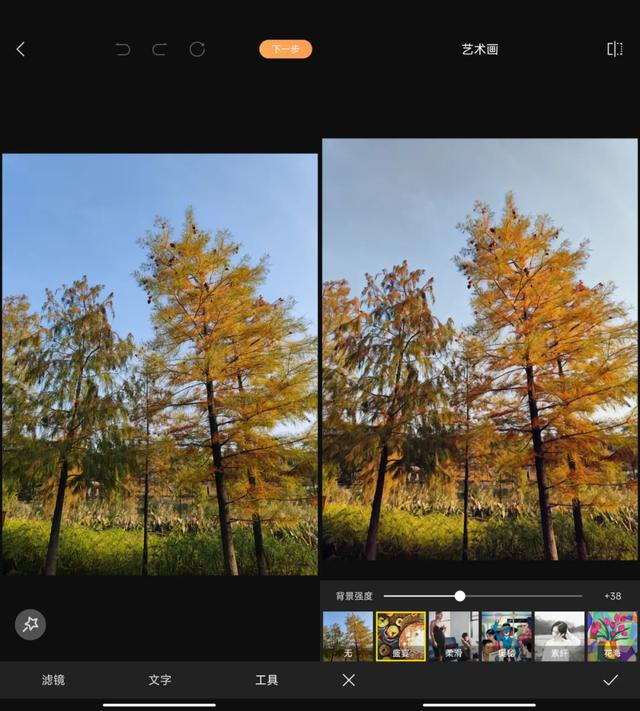 来聊聊那些安卓手机自带的精品App，实测好用