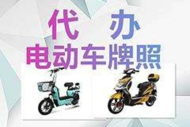 明确了！机动车迎来“4大”便民新规，5月起实施，一次性说明白