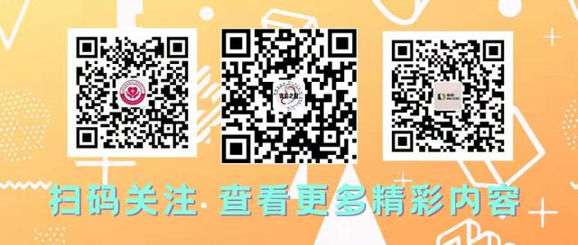 这些蔬菜糖尿病患者要当成主食吃