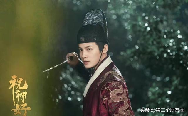 祝卿好原著作者发首播观感：小说被魔改，女主袁冰妍被波及