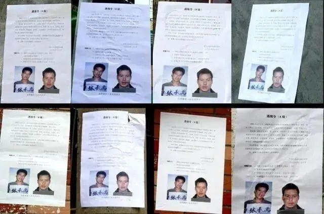A级通缉犯张承禹：杀6人逃窜11年，装哑巴靠拾荒过活仍被抓