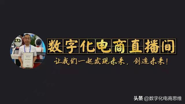 今天的赚钱方式:逆向思维和共享利益,打造利他模式和赚钱系统