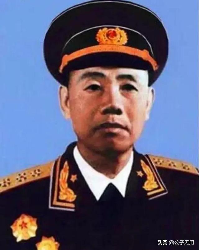 中国人民解放军上将