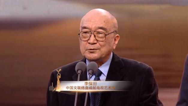 李保田一生不接广告，不参加儿子婚礼，不和王刚合作，今住廉价房