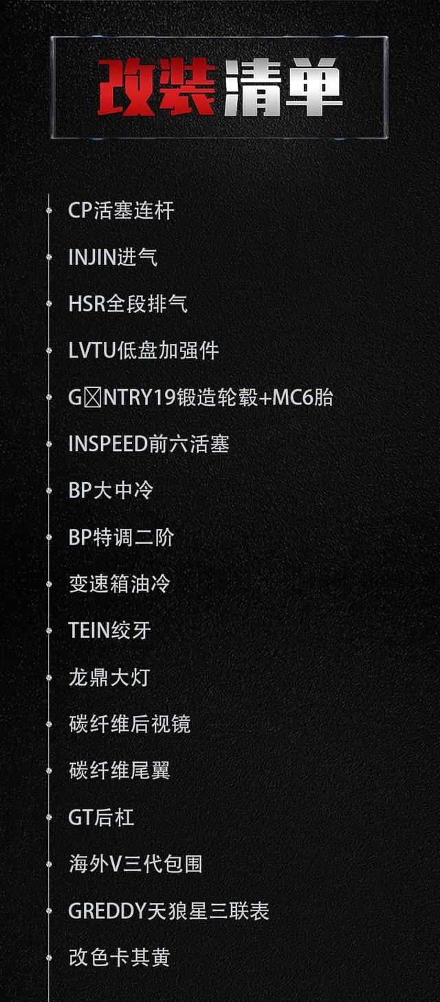 凯迪拉克ats是多少匹马力的(凯迪拉克ats最大马力)