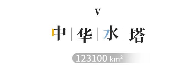 五指山破碎制砂机厂家