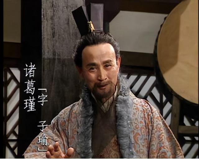 为何诸葛家族的三兄弟，分别投奔了魏蜀吴？他们最后的结局如何？