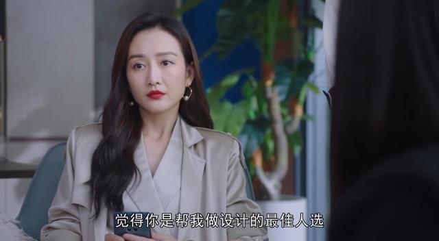 开播收视破1，豆瓣好评一大片，央视一出手又甩出“黑马剧”