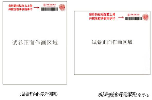 %title插图%num %title插图%num