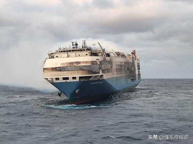 后续｜大众汽车货轮在海上燃烧三天三夜，车载电池增加灭火难度
