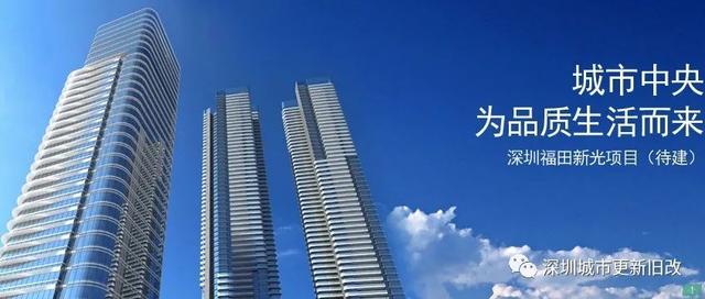 岁宝国展中心项目一期销售中心精装修工程