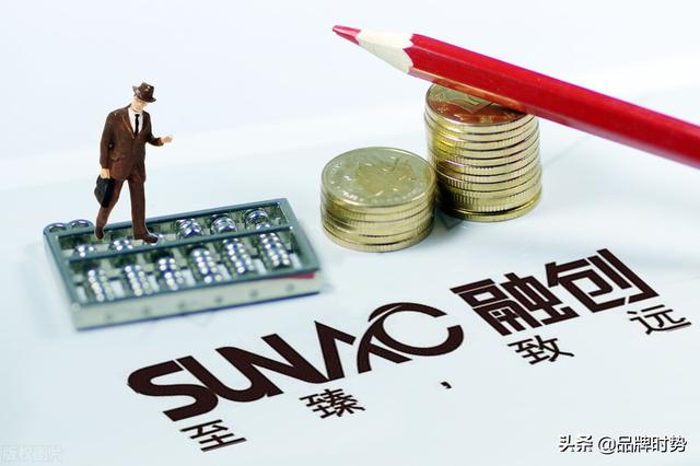 2021最新房地产十大品牌，恒大凉凉？