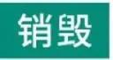 破人民币怎样换（破人民币到哪个银行换）