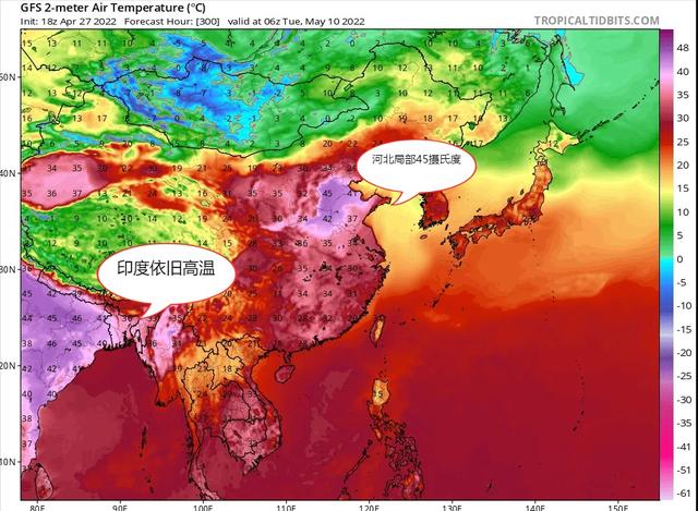 极端罕见！印度或迎50度高温，咋回事？美预测：中国局地将迎45度