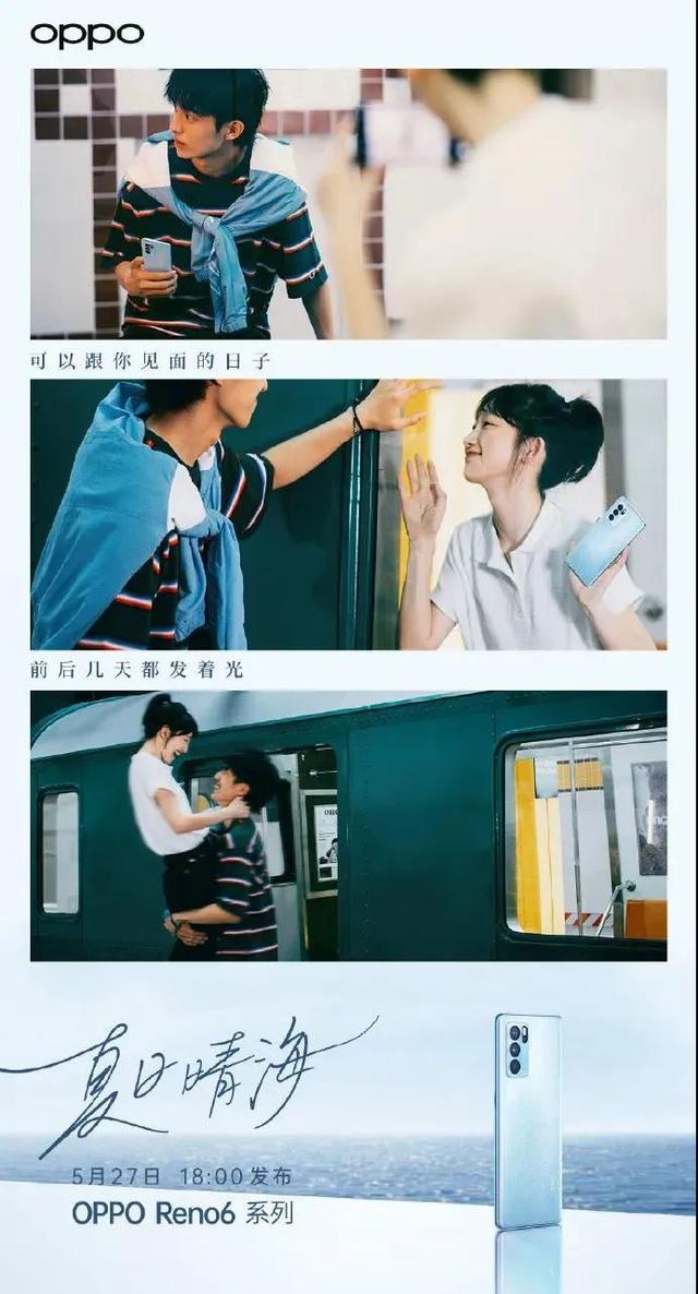 2021年,我爱的100句广告文案