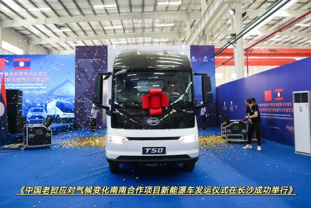 山东工程机械展2021