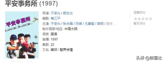德国威猛破碎机TG5000