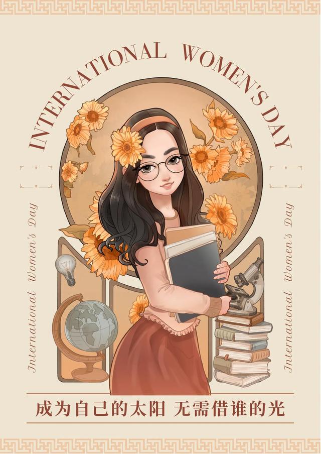 超级讨厌上海女人（上海女人的观念）