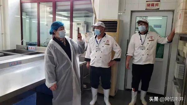 天津配餐事件后续来了！耀华、二南开等6所学校发布重要通告！