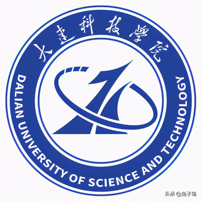 沈阳建筑大学城市建设学院