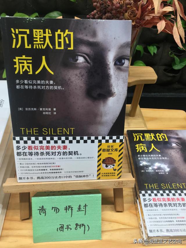 “怪胎”也得有资格，不也是一个向往生活的新花样？