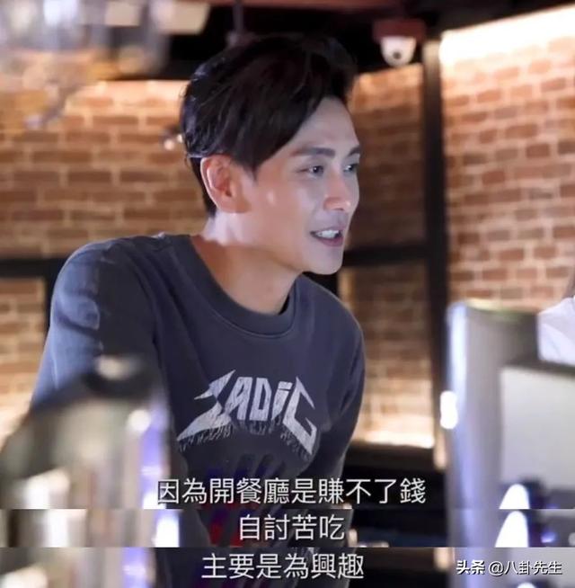 疫情下港星生意受打击：有人餐厅倒闭，有人亏钱还投600万开新店
