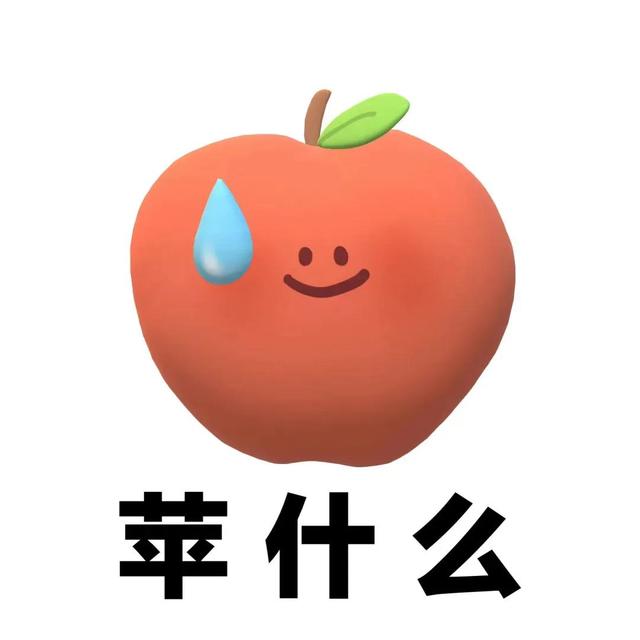 五四青年节图片，请收藏