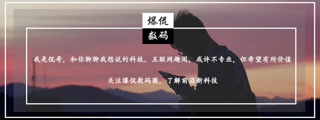 当下续航极佳的5款手机，出门不用带充电宝，可满足一整天的使用