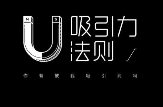 心想事成的秘密纪录片（心想事成的秘密张德芬）