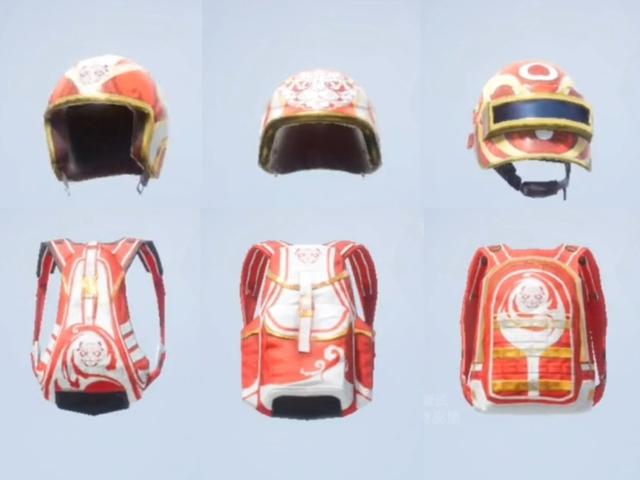 现在的吃鸡皮肤免费拿的看一下