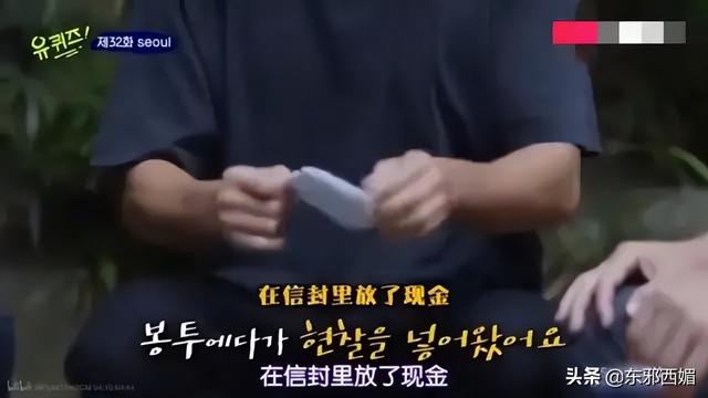 接盘侠是指什么意思