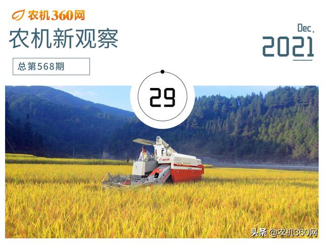 包含沧州轮式洗砂机价格表的词条