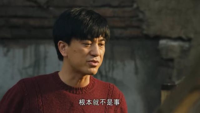 《人世间》大结局前瞻：周秉义患病去世，周蓉再婚，秉昆结局唏嘘