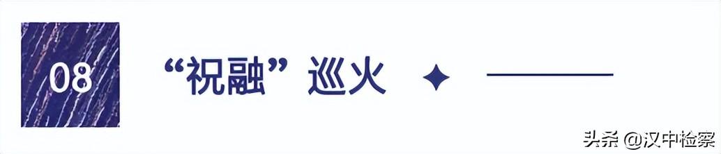 这是宇宙级别的中国式浪漫
