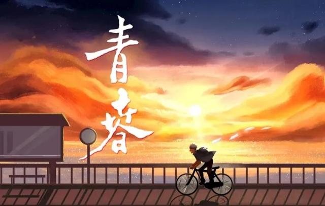 「原创」五四寄怀 致五四青年节组诗