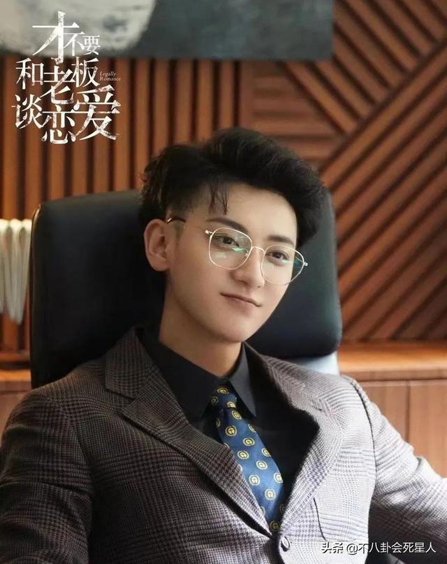 一天6个瓜，承认生子，发文怼人，偷税漏税，喜怒哀乐全有了