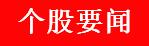 永善轮斗洗砂机厂家电话
