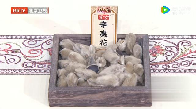 春季不养生，夏季易生病！62岁中医坚持30年的养生秘诀，人人可学