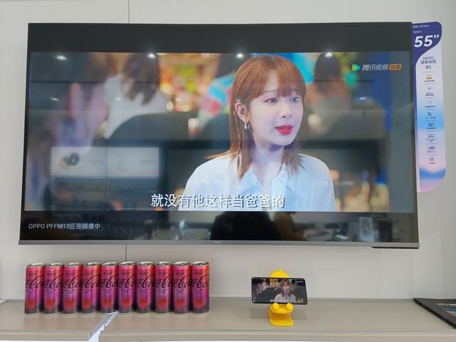 细数Find X5系列那些功能小彩蛋，你了解多少呢？