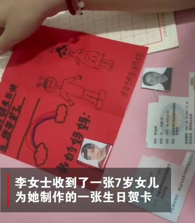 七言｜“一见你就笑”